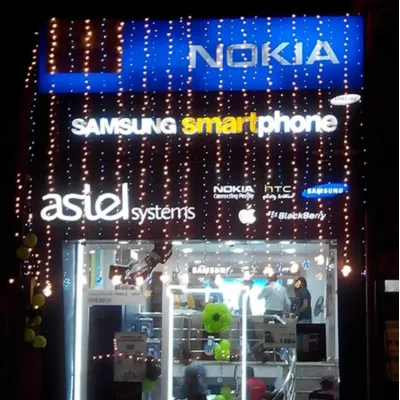 Astel Systems store